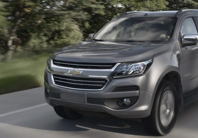 Trailblazer dark grey